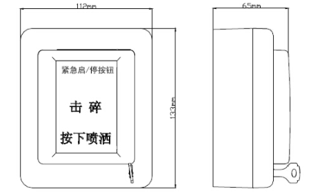 1679125941377757.png image.png